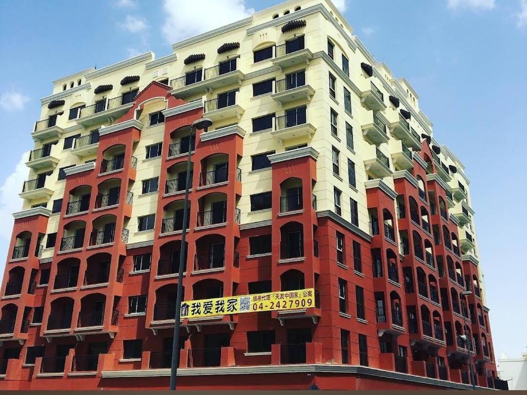 Dragon Executive Homes 002 Dubai